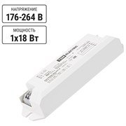 Электронный пускорегулирующий аппарат TDM ELECTRIC EB-T8-118-EA2