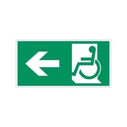 Flip-пиктограмма VARTON V4-EM-00.0035.ADV-0031