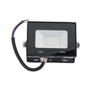 Прожектор BELLIGHT BL-LFL-2-10