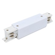 Токопровод St Luce ST030.509.13