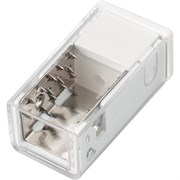 Заглушка Arlight ARL-MOONLIGHT-1213-CAP-WH