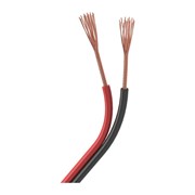 Шлейф питания Arlight ARL-16AWG-2Wire-CU