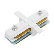 Прямой коннектор для однофазного встраиваемого шинопровода St Luce ST013.519.00