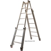 Алюминиевая стремянка Эйфель Восьминог