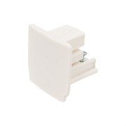 Торцевая заглушка для трехфазного шинопровода Novotech 135044