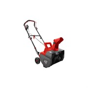 Электрический снегоуборщик STARWIND EST-2000