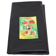 Упаковка пленки Мегапласт 1504