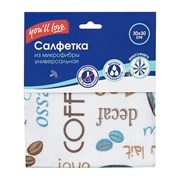 Супервпитывающая салфетка You'll love 58042