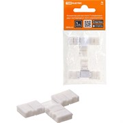 Коннектор для жесткого t-соединения двух светодиодных лент TDM ELECTRIC SQ0331-0414