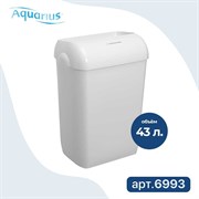 Мусорное ведро KIMBERLY-CLARK Aquarius