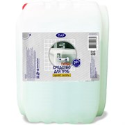 Концентрированное средство для прочистки канализации труб и унитаза от засоров ХИМЭКСИ Супер-Экси