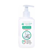 Гель для мытья посуды Clean home 526