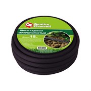 Садовый шланг QUATTRO ELEMENTI 241-222