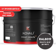 Грунт-эмаль KOVALI kov2.2.3