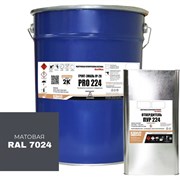 Грунт-эмаль HardMax УР-2К PRO 224.10 МТ