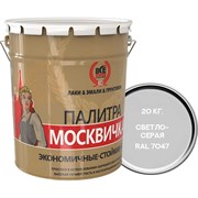 Алкидно-уретановая грунт-эмаль Москвичка 4620105772273