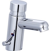 Нажимной порционный смеситель для умывальника FASHUN A527