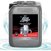 Кислотное средство для промывки систем отопления NOVELHIM NG Acid Clean