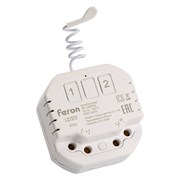 Контроллер для управления осветительным оборудованием FERON 50132