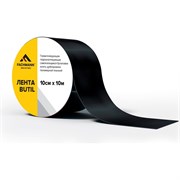 Самоклеящаяся битумная лента-герметик Fachmann Butil