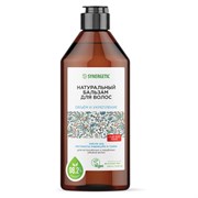 Бальзам для волос 400 мл, SYNERGETIC "Объём и укрепление волос", натуральный, 702402