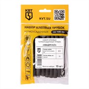 Набор термоусадочных трубок КВТ Квадро