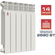 Алюминиевый радиатор НРЗ 500/100 ЛЮКС