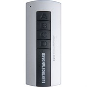 Пульт-контроллер для осветительного оборудования ELEKTROSTANDARD Y2