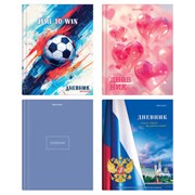 Дневник 1-11 класс 40 л., твердый, BRAUBERG, глянцевая ламинация, МИКС "Универсальный", 107600