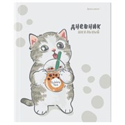 Дневник 1-11 класс 40 л., твердый, BRAUBERG, матовая ламинация, "Котёнок", 107601