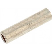 Гильза ЗЭТАРУС ГМЛ