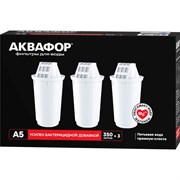 Комплект модулей сменных фильтрующих Аквафор А5