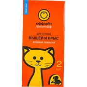 Клеевая ловушка-пластина от крыс ГРЫЗУНОФФ GR10370041