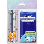 Ручки гелевые стираемые FUNSTER (ФАНСТЕР) "CUTE ANIMALS", СИНИЕ, НАБОР 4 ШТ., 20 стержней, 2 ластика, узел 0,5 мм, линия 0,35 мм, 144436