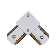 L-образный однофазный соединитель для шинопроводов типа G Volpe UBX-Q122 G21 WHITE