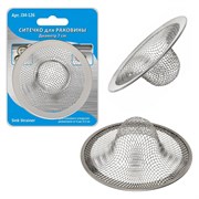 Ситечко для раковины Мультидом J34-126