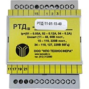Двустабильное реле тока Техносфера РТД-11-01-15-40