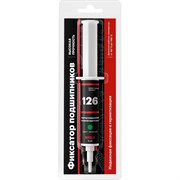 Анаэробный клей для подшипников EFELE 126