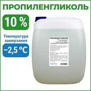 Пропиленгликоль APIS RUQ-011-0009