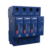 Устройство защиты от импульсных перенапряжений К2 Ключевой Компонент В-Н12.5 275/3+1 С