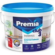 Влагостойкая краска для стен и потолков Premia Club CLUB