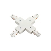 Х-образный соединитель для однофазного шинопровода Novotech 135012