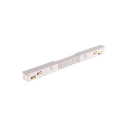 Гибкий токопроводящий соединитель для низковольтного шинопровода Novotech 135173