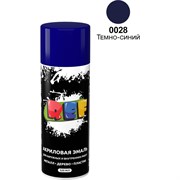 Универсальная акриловая эмаль REF 0028