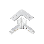 Соединитель для шинопровода Novotech "L" FLUM