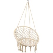 Подвесное плетеное гамак-кресло Maclay 892638