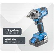 Аккумуляторный ударный гайковерт HOEGERT TECHNIK Hoegert 400nm