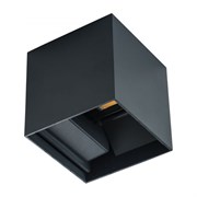 Фасадный светодиодный светильник KANLUX REKA