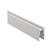 Низковольтный шинопровод Novotech FLUM