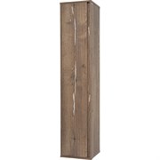 Универсальный пенал подвесной Brevita Dallas - 35